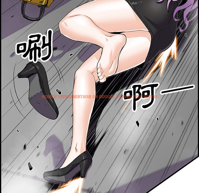 查看漫画你與我的小秘密 - 第21話 - tymanga.com中的1621865图片