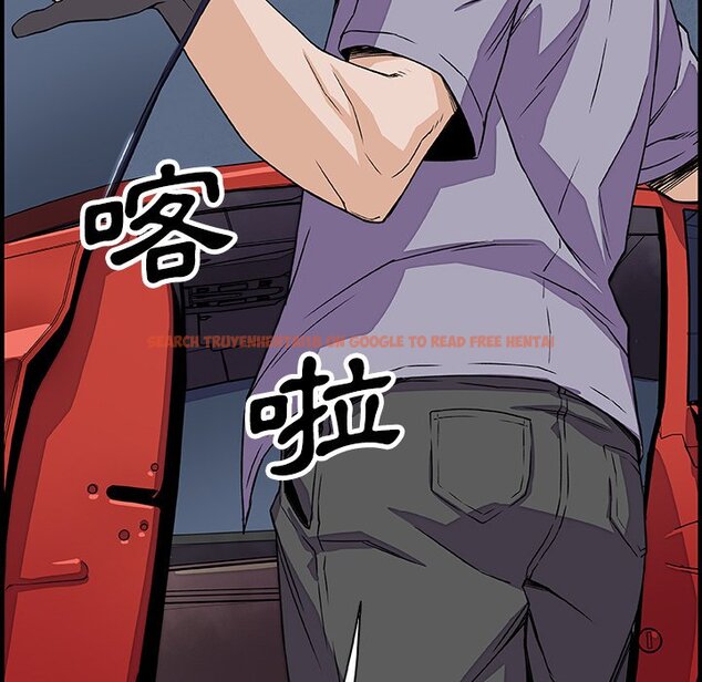 查看漫画你與我的小秘密 - 第21話 - tymanga.com中的1621869图片