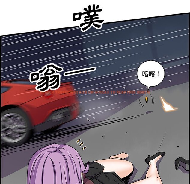 查看漫画你與我的小秘密 - 第21話 - tymanga.com中的1621872图片