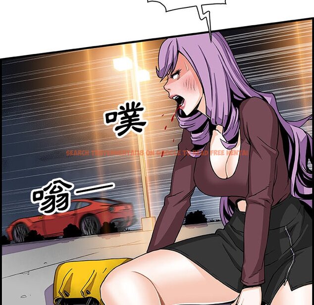 查看漫画你與我的小秘密 - 第21話 - tymanga.com中的1621875图片