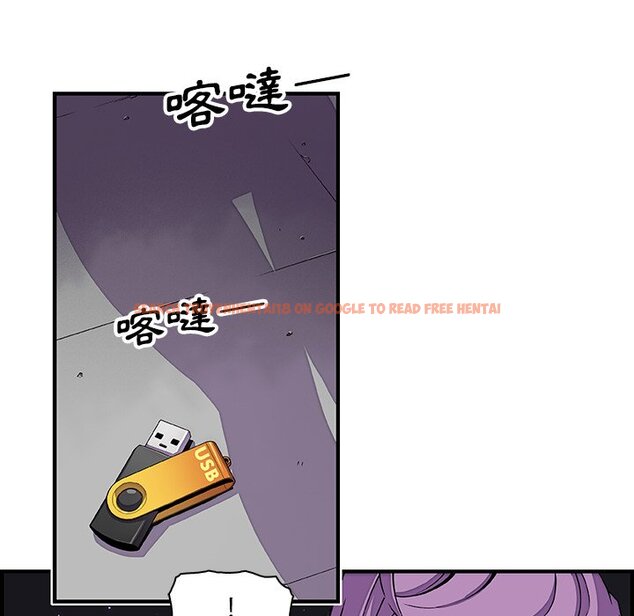 查看漫画你與我的小秘密 - 第21話 - tymanga.com中的1621877图片