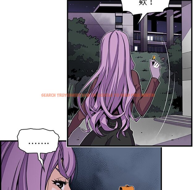 查看漫画你與我的小秘密 - 第21話 - tymanga.com中的1621879图片