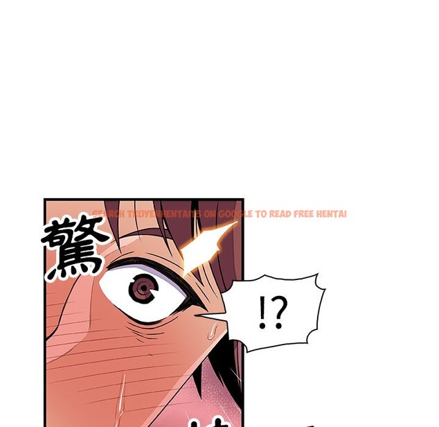 查看漫画你與我的小秘密 - 第21話 - tymanga.com中的1621884图片