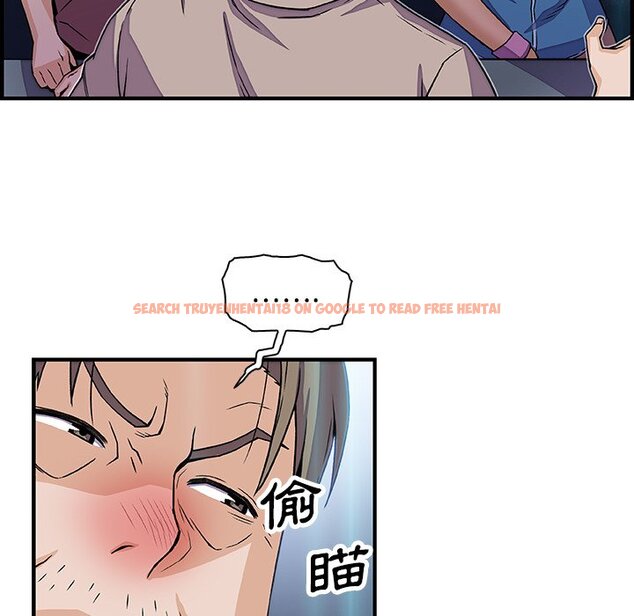 查看漫画你與我的小秘密 - 第21話 - tymanga.com中的1621926图片