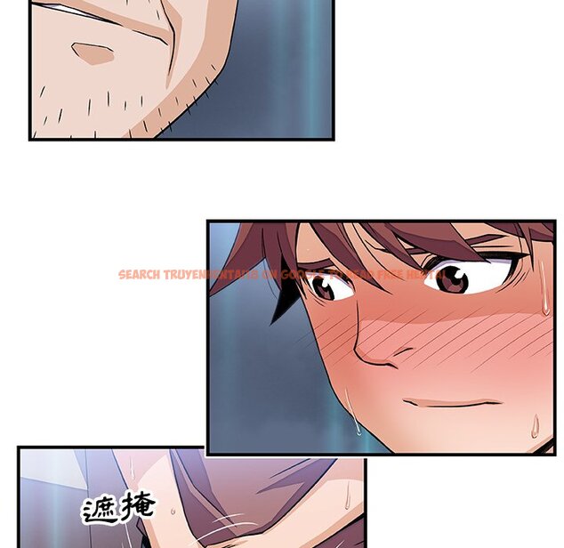 查看漫画你與我的小秘密 - 第21話 - tymanga.com中的1621927图片