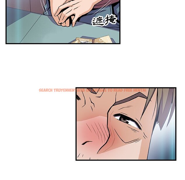 查看漫画你與我的小秘密 - 第21話 - tymanga.com中的1621928图片