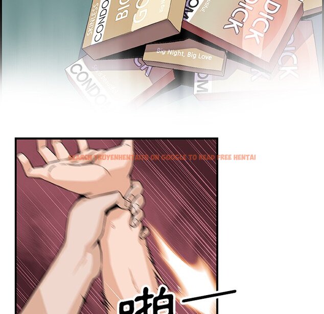 查看漫画你與我的小秘密 - 第21話 - tymanga.com中的1621939图片