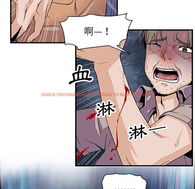 查看漫画你與我的小秘密 - 第22話 - tymanga.com中的1621954图片