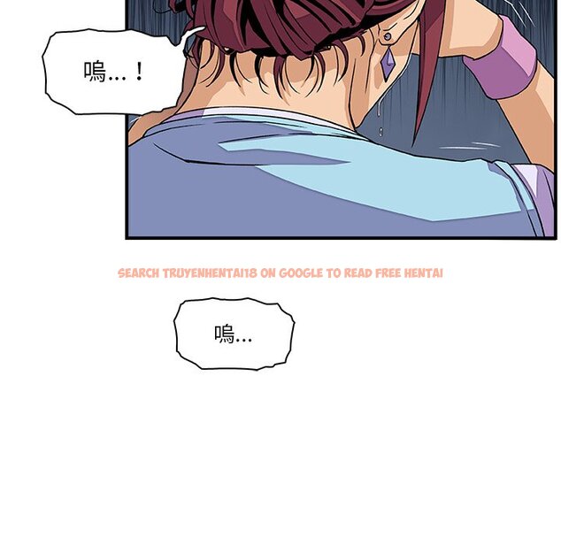 查看漫画你與我的小秘密 - 第22話 - tymanga.com中的1621964图片