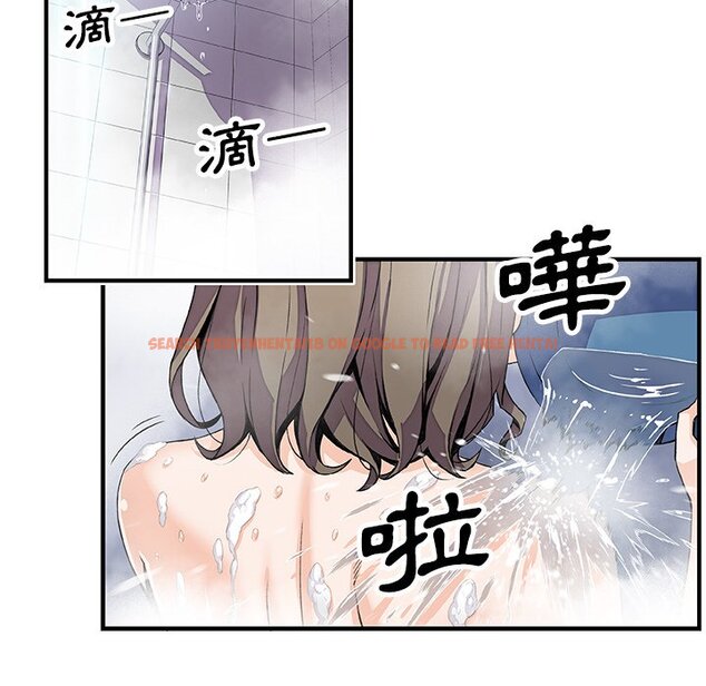 查看漫画你與我的小秘密 - 第22話 - tymanga.com中的1621969图片