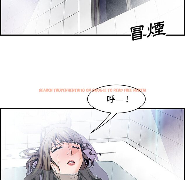 查看漫画你與我的小秘密 - 第22話 - tymanga.com中的1621976图片