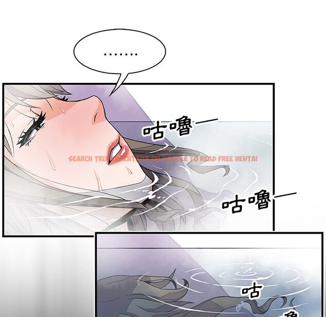 查看漫画你與我的小秘密 - 第22話 - tymanga.com中的1621978图片
