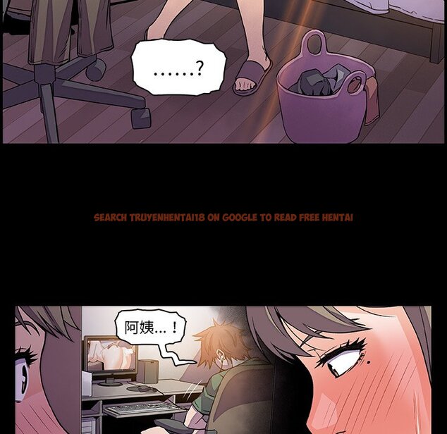 查看漫画你與我的小秘密 - 第22話 - tymanga.com中的1621987图片