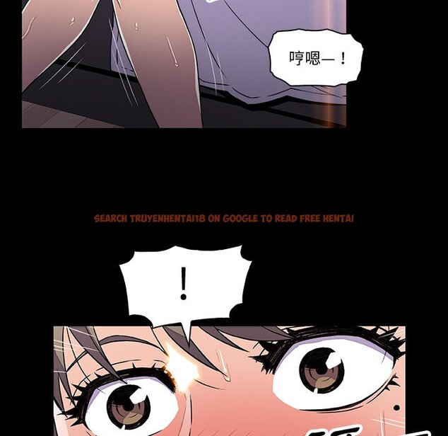 查看漫画你與我的小秘密 - 第22話 - tymanga.com中的1621991图片