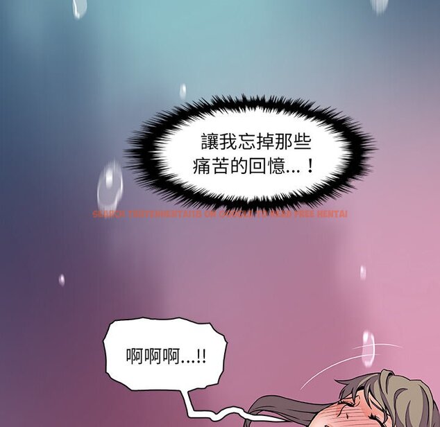 查看漫画你與我的小秘密 - 第22話 - tymanga.com中的1622008图片