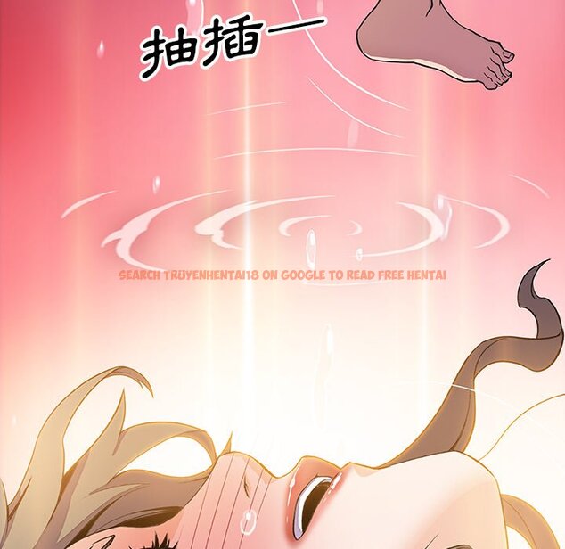 查看漫画你與我的小秘密 - 第22話 - tymanga.com中的1622011图片