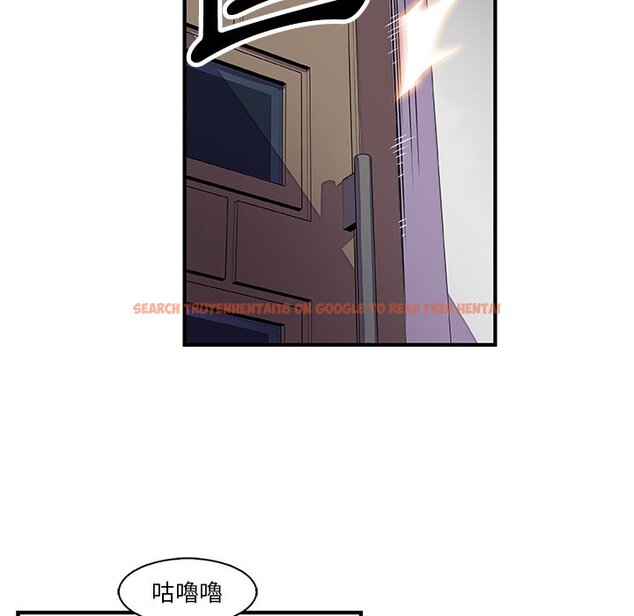 查看漫画你與我的小秘密 - 第22話 - tymanga.com中的1622015图片