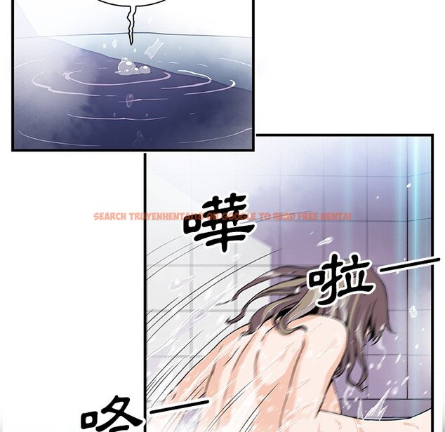 查看漫画你與我的小秘密 - 第22話 - tymanga.com中的1622016图片