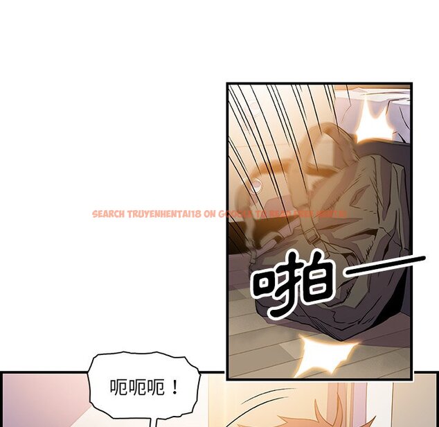 查看漫画你與我的小秘密 - 第22話 - tymanga.com中的1622020图片