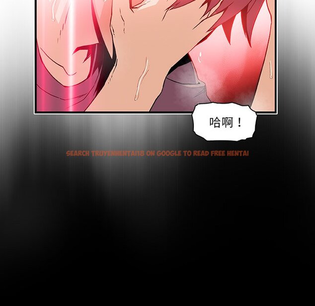 查看漫画你與我的小秘密 - 第22話 - tymanga.com中的1622022图片