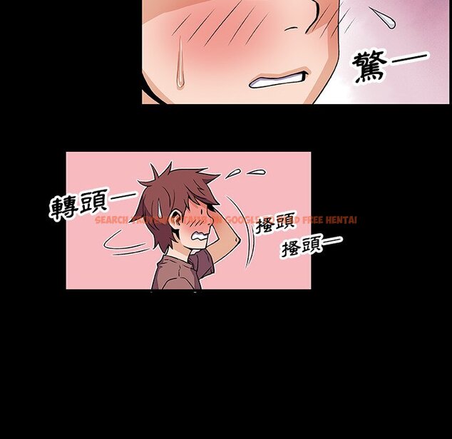 查看漫画你與我的小秘密 - 第22話 - tymanga.com中的1622026图片