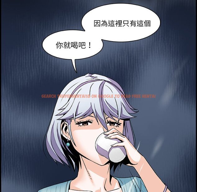查看漫画你與我的小秘密 - 第22話 - tymanga.com中的1622028图片