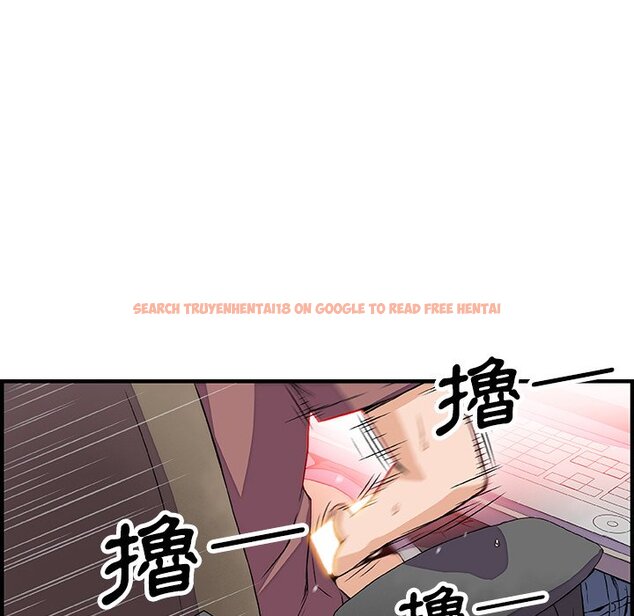 查看漫画你與我的小秘密 - 第22話 - tymanga.com中的1622032图片