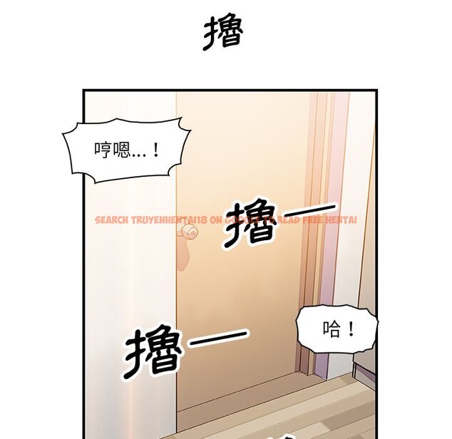 查看漫画你與我的小秘密 - 第22話 - tymanga.com中的1622034图片