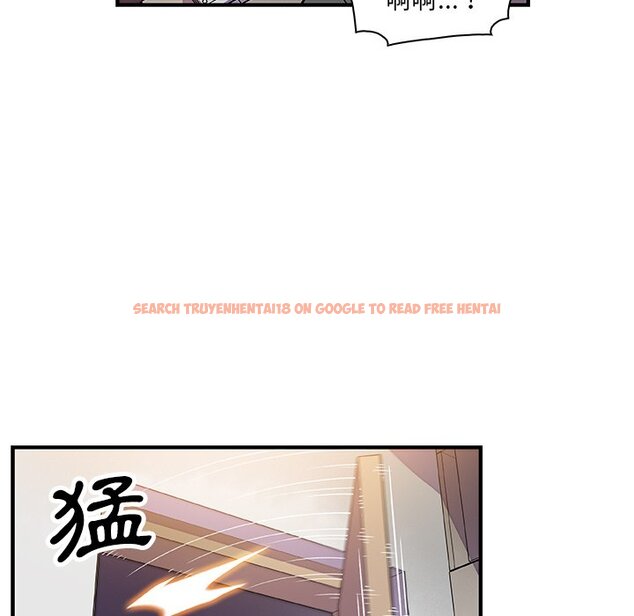 查看漫画你與我的小秘密 - 第22話 - tymanga.com中的1622036图片