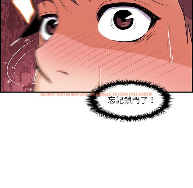 查看漫画你與我的小秘密 - 第22話 - tymanga.com中的1622039图片