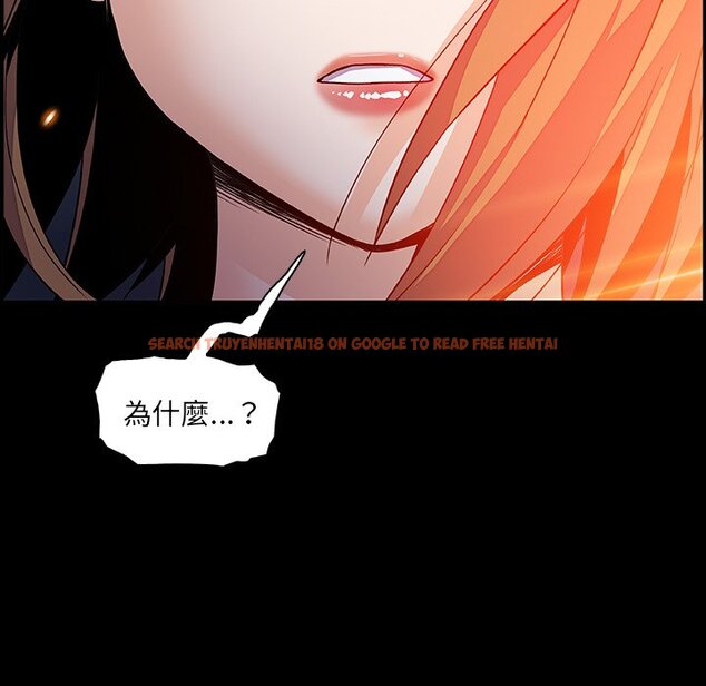 查看漫画你與我的小秘密 - 第23話 - tymanga.com中的1622060图片
