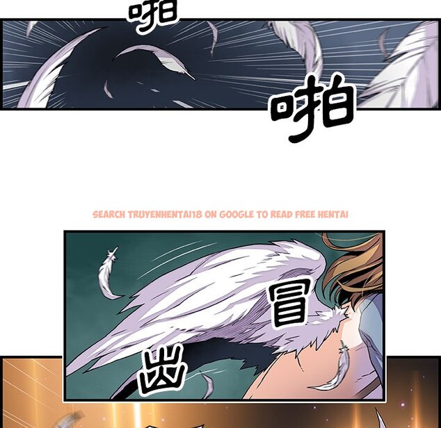 查看漫画你與我的小秘密 - 第23話 - tymanga.com中的1622066图片