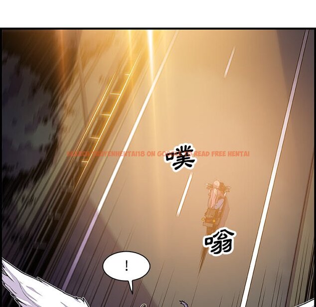 查看漫画你與我的小秘密 - 第23話 - tymanga.com中的1622071图片