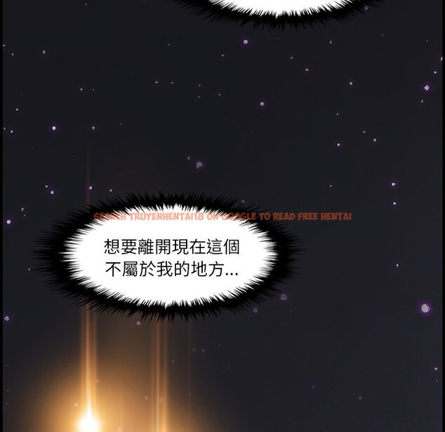 查看漫画你與我的小秘密 - 第23話 - tymanga.com中的1622076图片