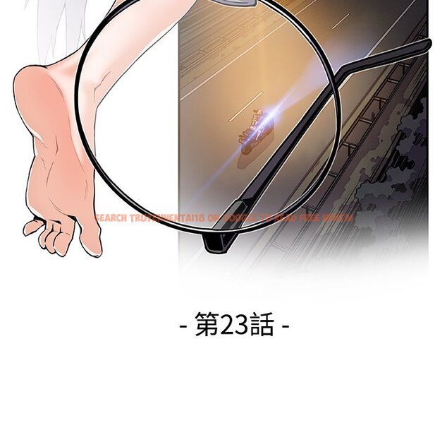 查看漫画你與我的小秘密 - 第23話 - tymanga.com中的1622081图片