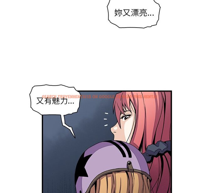 查看漫画你與我的小秘密 - 第23話 - tymanga.com中的1622087图片