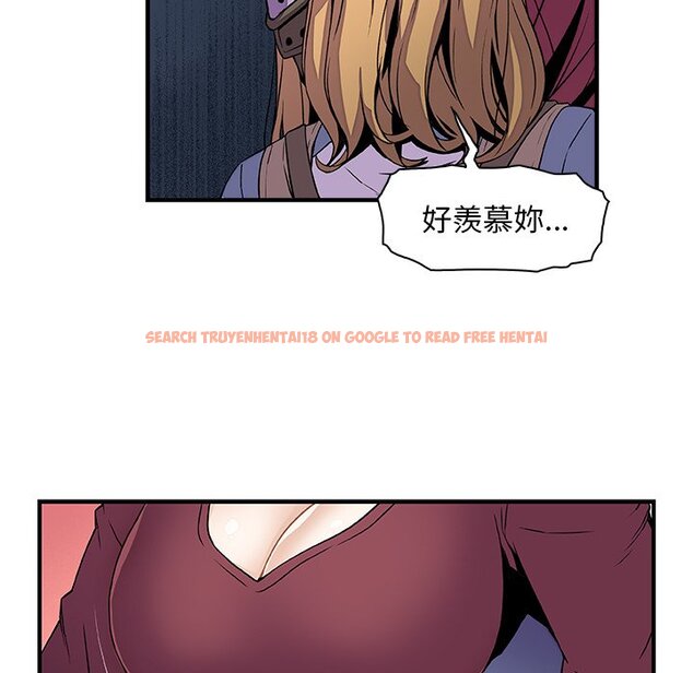 查看漫画你與我的小秘密 - 第23話 - tymanga.com中的1622088图片