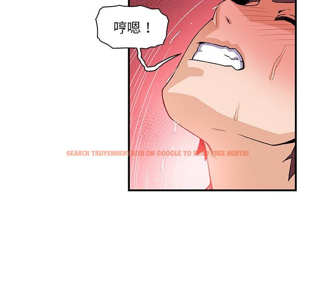 查看漫画你與我的小秘密 - 第23話 - tymanga.com中的1622133图片