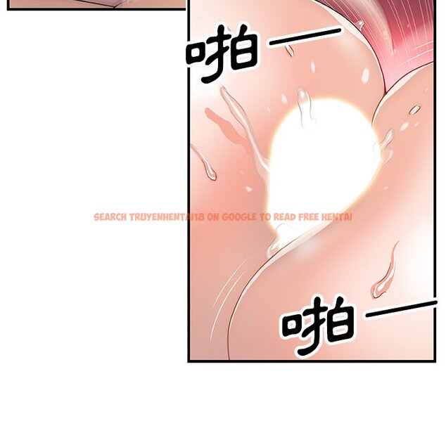 查看漫画你與我的小秘密 - 第23話 - tymanga.com中的1622137图片