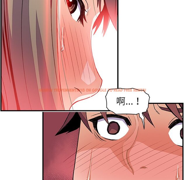 查看漫画你與我的小秘密 - 第23話 - tymanga.com中的1622148图片