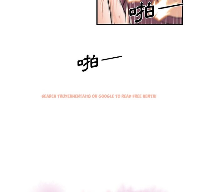 查看漫画你與我的小秘密 - 第24話 - tymanga.com中的1622166图片
