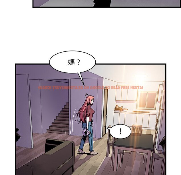 查看漫画你與我的小秘密 - 第24話 - tymanga.com中的1622173图片