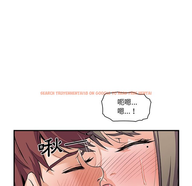 查看漫画你與我的小秘密 - 第24話 - tymanga.com中的1622180图片