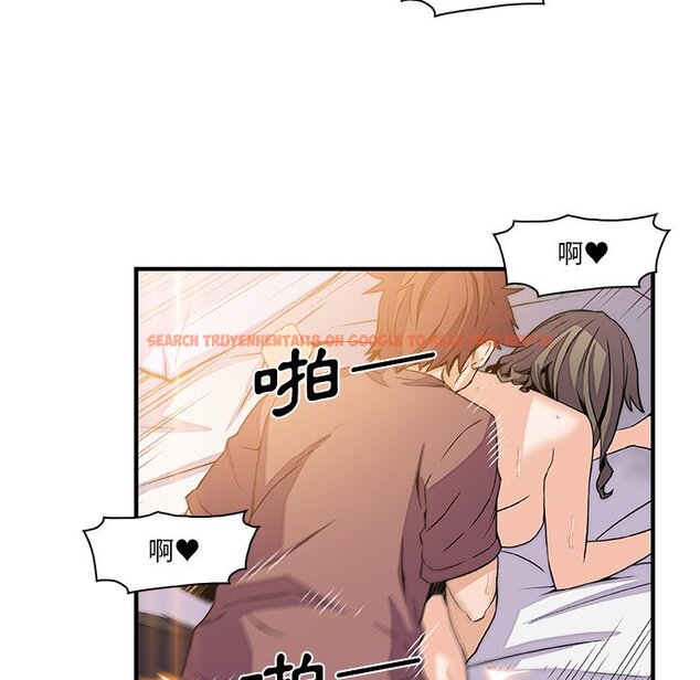 查看漫画你與我的小秘密 - 第24話 - tymanga.com中的1622186图片