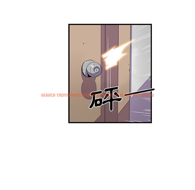 查看漫画你與我的小秘密 - 第24話 - tymanga.com中的1622194图片