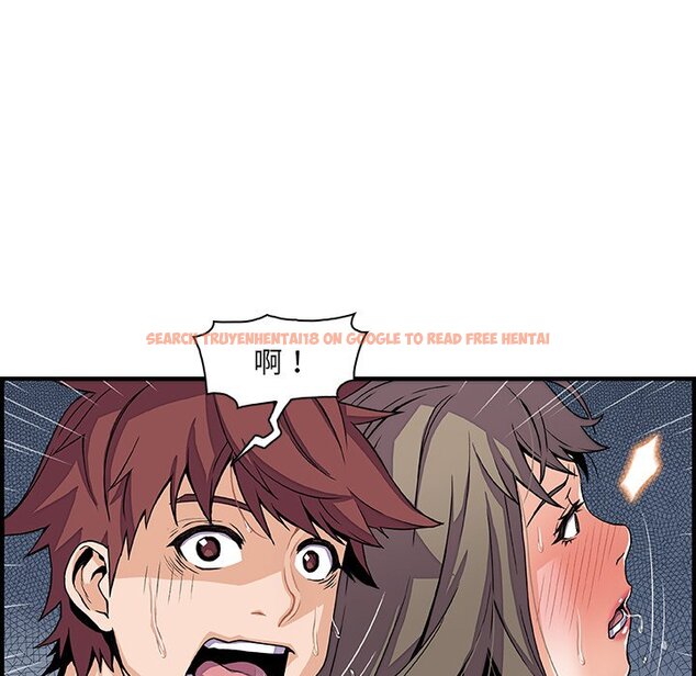 查看漫画你與我的小秘密 - 第24話 - tymanga.com中的1622195图片