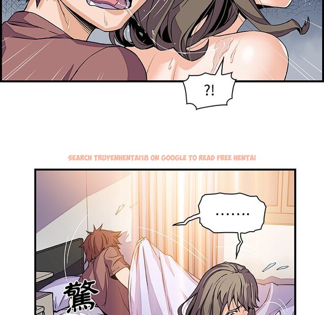查看漫画你與我的小秘密 - 第24話 - tymanga.com中的1622196图片