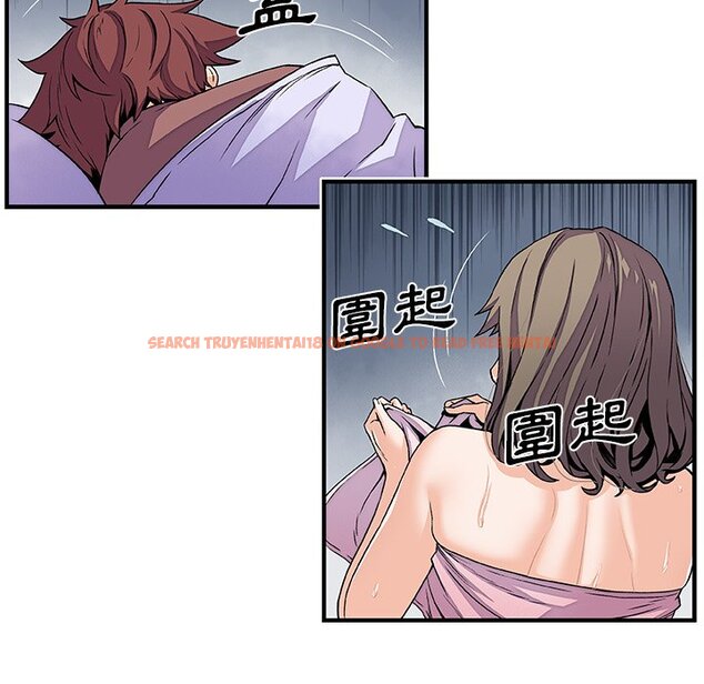 查看漫画你與我的小秘密 - 第24話 - tymanga.com中的1622198图片