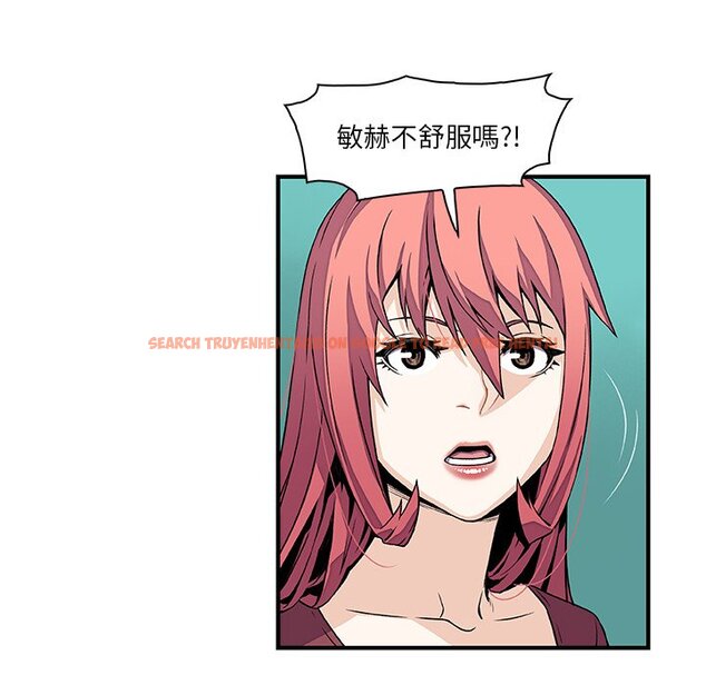 查看漫画你與我的小秘密 - 第24話 - tymanga.com中的1622204图片