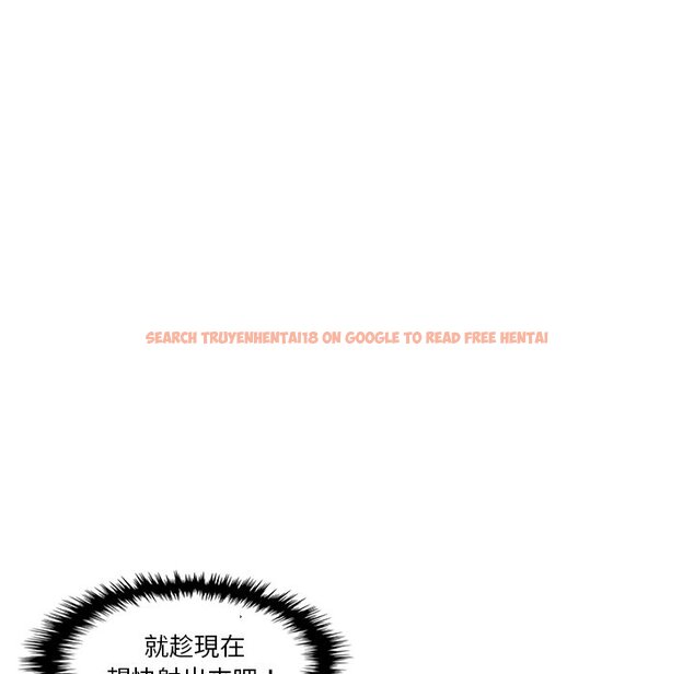 查看漫画你與我的小秘密 - 第24話 - tymanga.com中的1622205图片